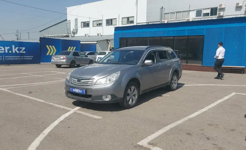 Subaru Outback 2010 года за 7 000 000 тг. в Алматы