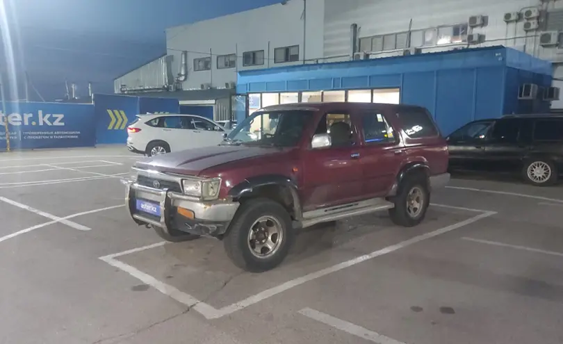 Toyota 4Runner 1994 года за 2 400 000 тг. в Алматы