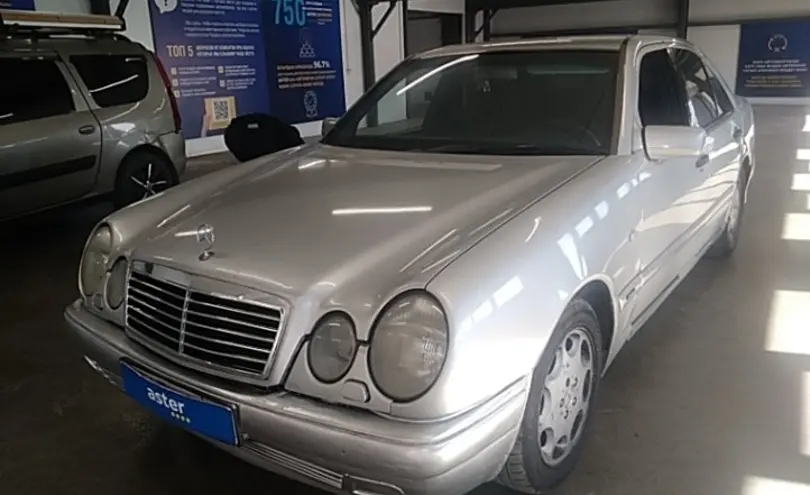 Mercedes-Benz E-Класс 1998 года за 1 790 000 тг. в Астана