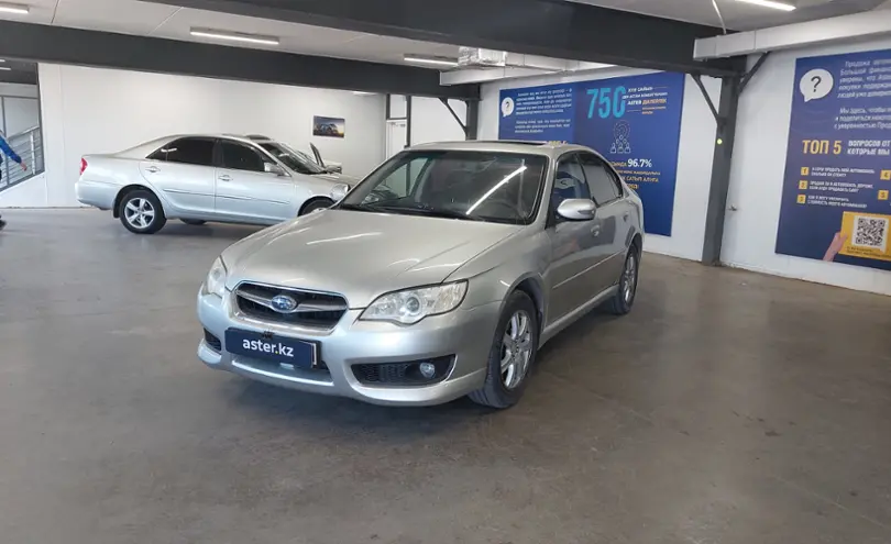 Subaru Legacy 2006 года за 4 500 000 тг. в Астана