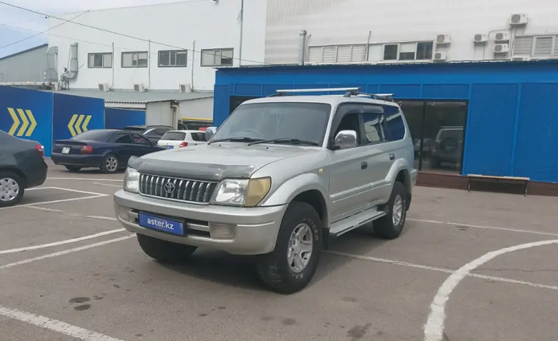 Toyota Land Cruiser Prado 1998 года за 6 500 000 тг. в Алматы