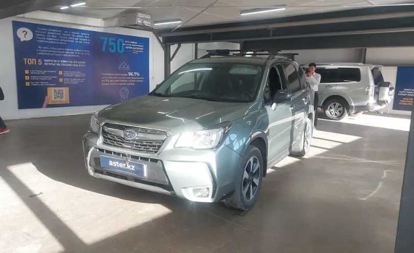 Subaru Forester 2016 года за 8 500 000 тг. в Астана