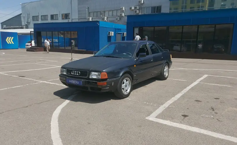 Audi 80 1995 года за 800 000 тг. в Алматы