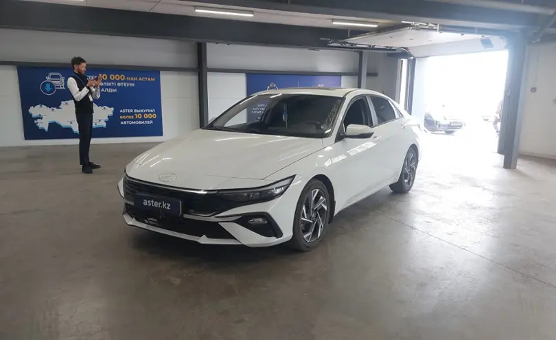 Hyundai Elantra 2024 года за 10 000 000 тг. в Астана