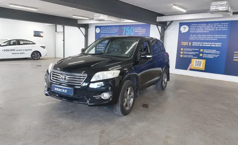 Toyota RAV4 2012 года за 10 000 000 тг. в Астана