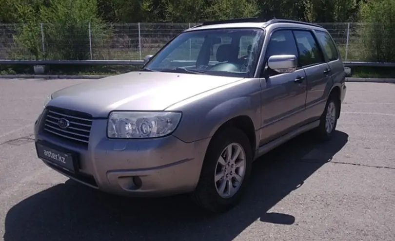 Subaru Forester 2005 года за 5 000 000 тг. в Усть-Каменогорск