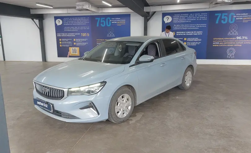 Geely Emgrand 2023 года за 7 000 000 тг. в Астана