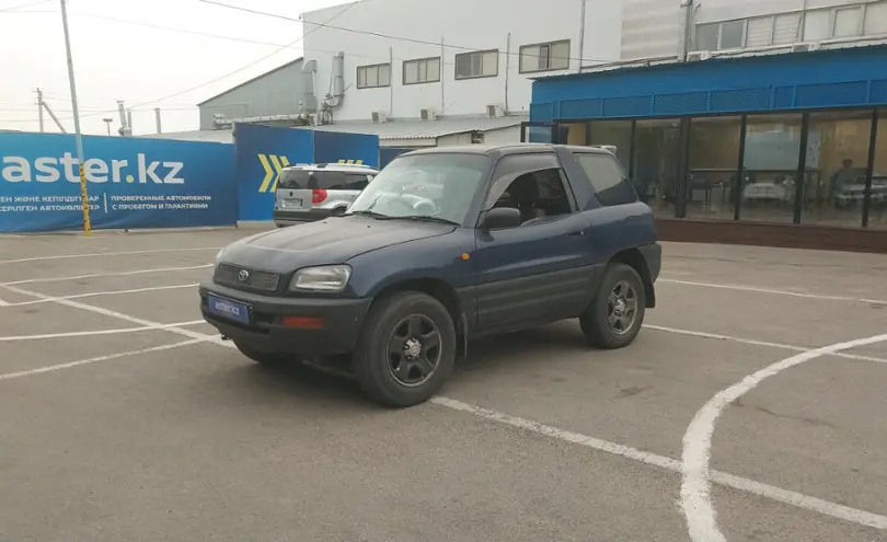 Toyota RAV4 1995 года за 2 500 000 тг. в Алматы