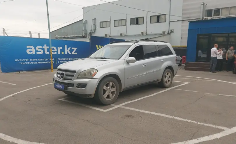 Mercedes-Benz GL-Класс 2007 года за 5 000 000 тг. в Алматы
