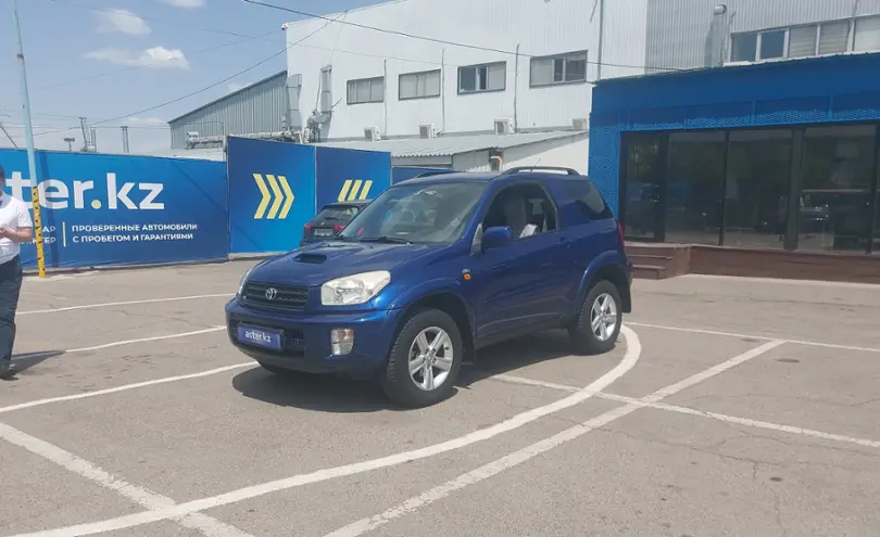 Toyota RAV4 2002 года за 4 000 000 тг. в Алматы