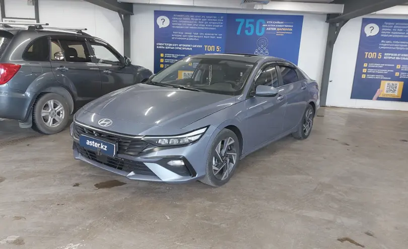 Hyundai Elantra 2023 года за 10 000 000 тг. в Астана