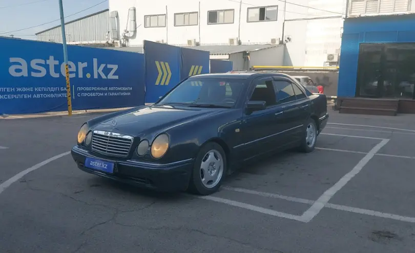 Mercedes-Benz E-Класс 1998 года за 2 500 000 тг. в Алматы