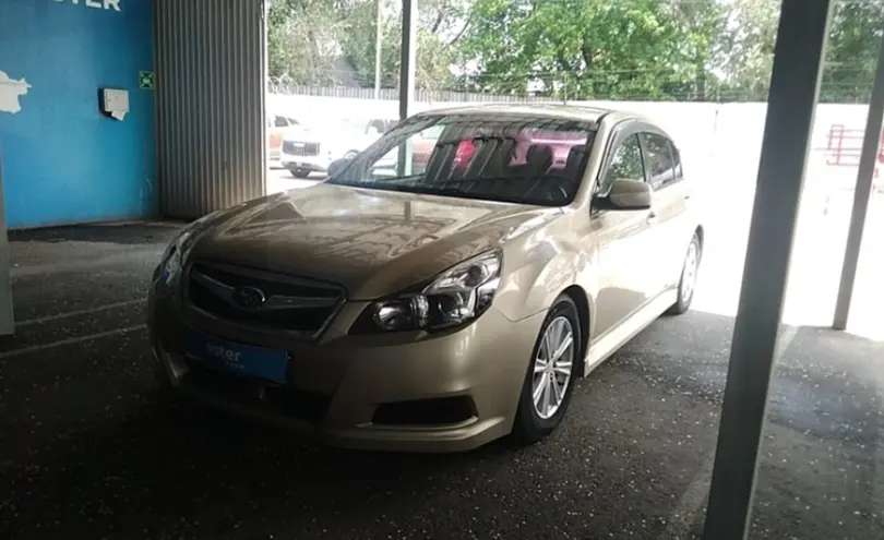 Subaru Legacy 2010 года за 4 520 000 тг. в Алматы