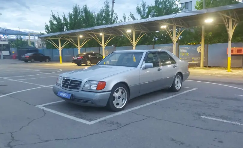 Mercedes-Benz S-Класс 1994 года за 3 000 000 тг. в Алматы