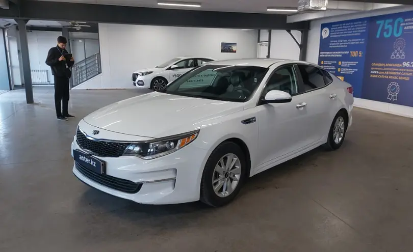 Kia Optima 2017 года за 8 500 000 тг. в Астана