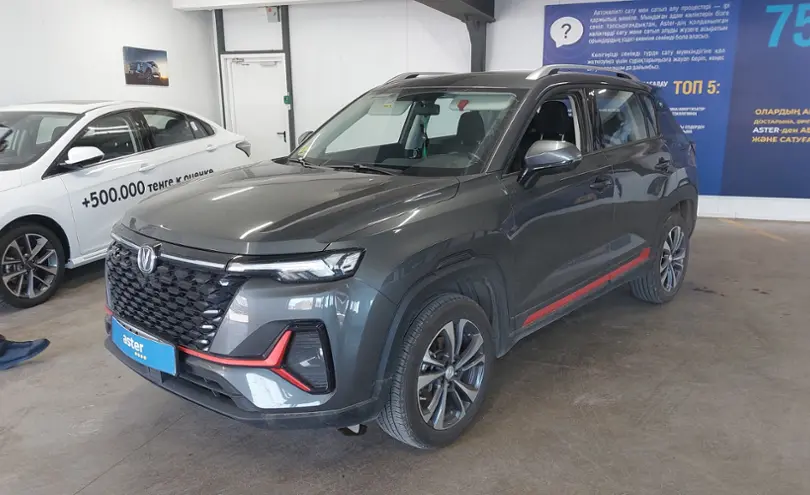 Changan CS35PLUS 2023 года за 8 000 000 тг. в Астана