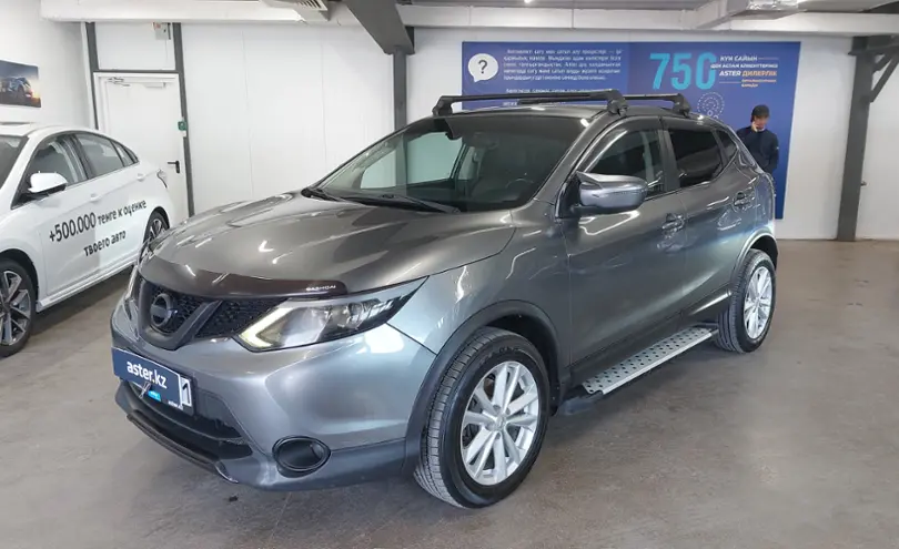 Nissan Qashqai 2017 года за 8 500 000 тг. в Астана