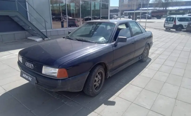Audi 80 1991 года за 900 000 тг. в Уральск