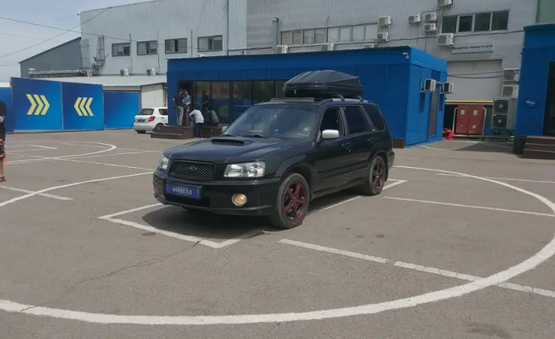 Subaru Forester 2004 года за 4 500 000 тг. в Алматы