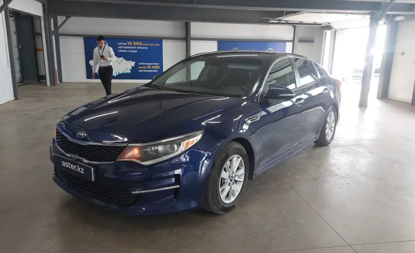 Kia Optima 2017 года за 8 000 000 тг. в Астана