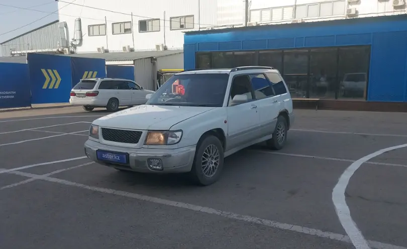Subaru Forester 1998 года за 2 500 000 тг. в Алматы