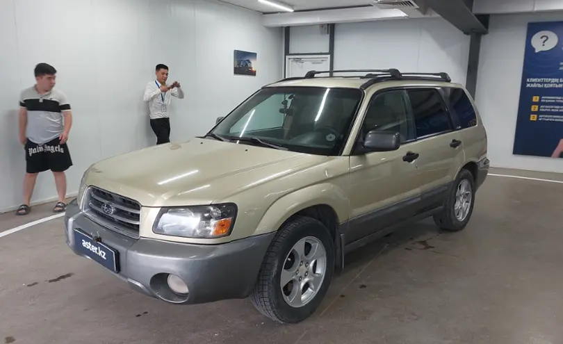 Subaru Forester 2003 года за 4 000 000 тг. в Астана