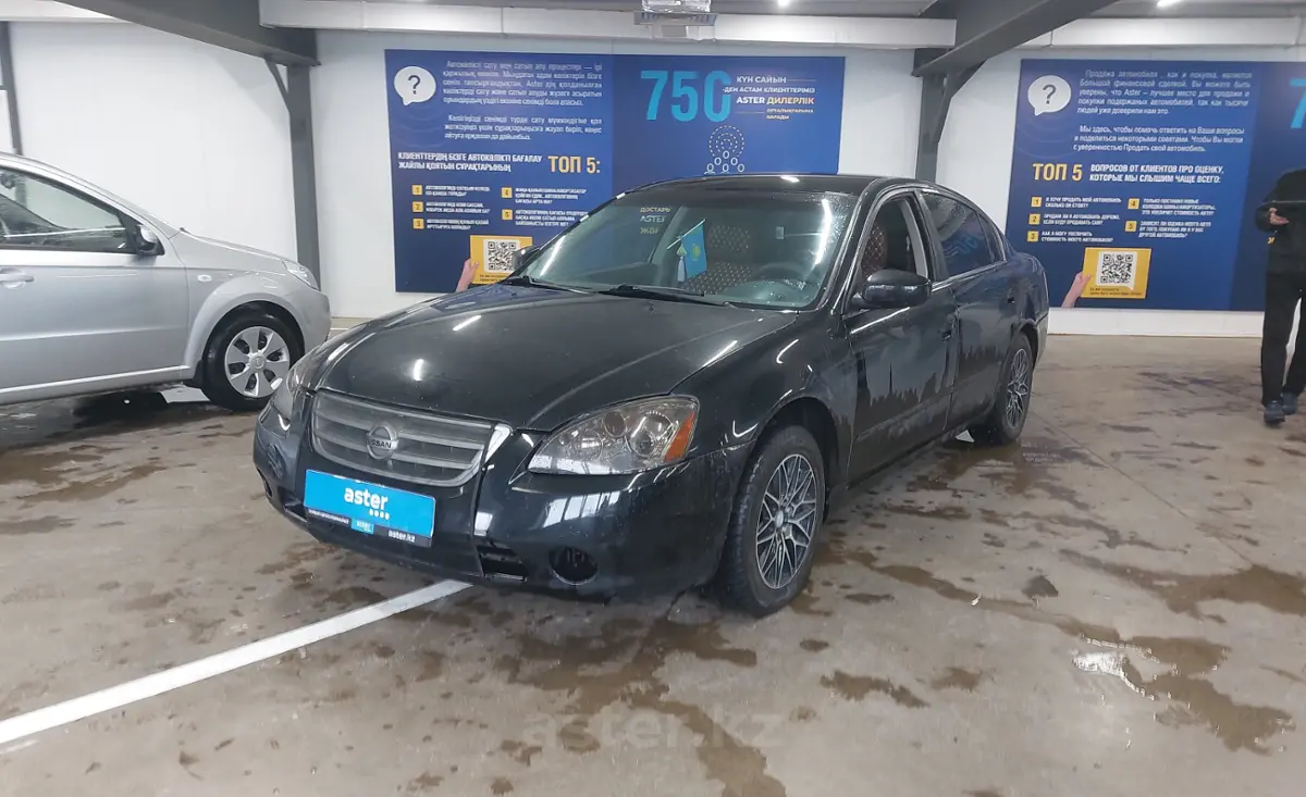 Nissan Altima 2005 года за 2 200 000 тг. в Астана