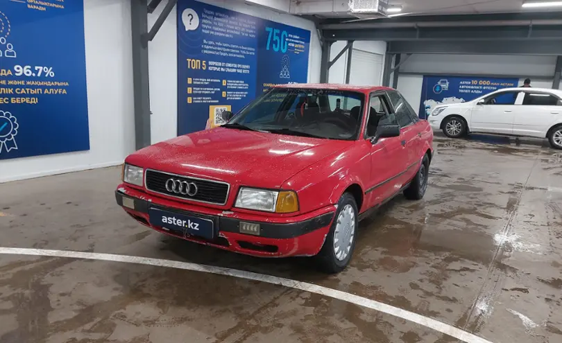 Audi 80 1992 года за 1 300 000 тг. в Астана
