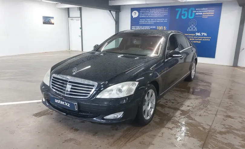 Mercedes-Benz S-Класс 2005 года за 5 600 000 тг. в Астана