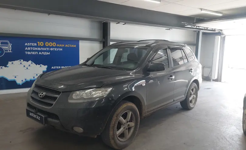 Hyundai Santa Fe 2007 года за 6 000 000 тг. в Астана