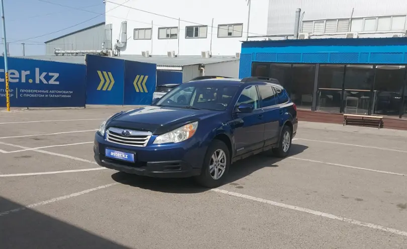 Subaru Outback 2010 года за 7 000 000 тг. в Алматы