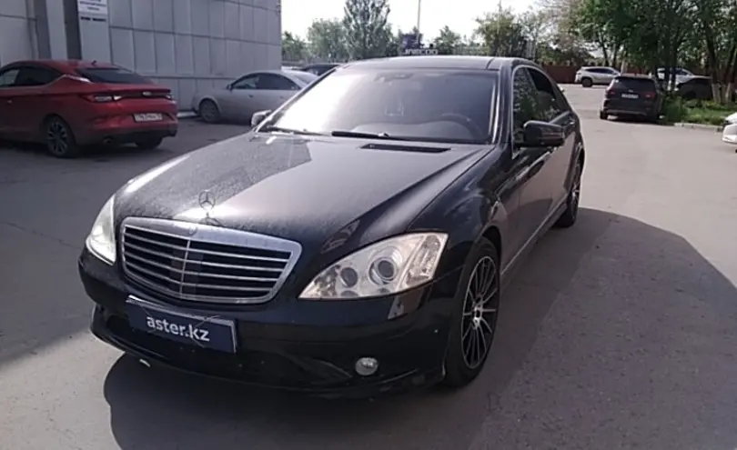 Mercedes-Benz S-Класс 2008 года за 8 500 000 тг. в Костанай