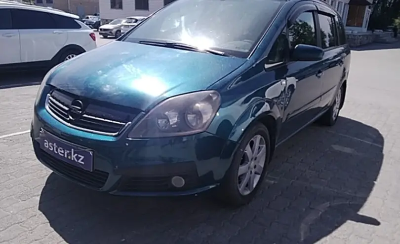 Opel Zafira 2007 года за 2 090 000 тг. в Костанай