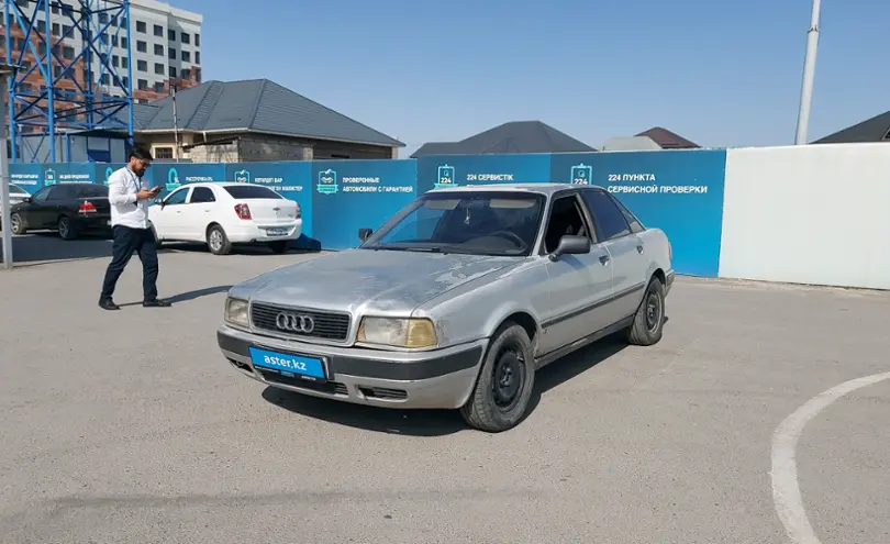 Audi 80 1991 года за 600 000 тг. в Шымкент