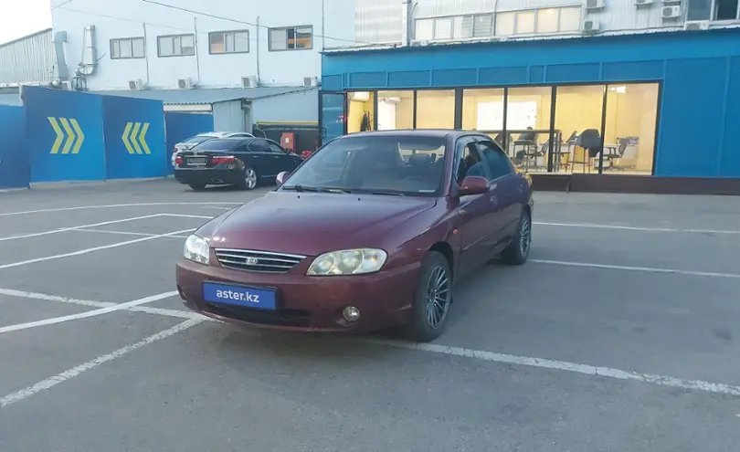 Kia Spectra 2006 года за 2 000 000 тг. в Алматы