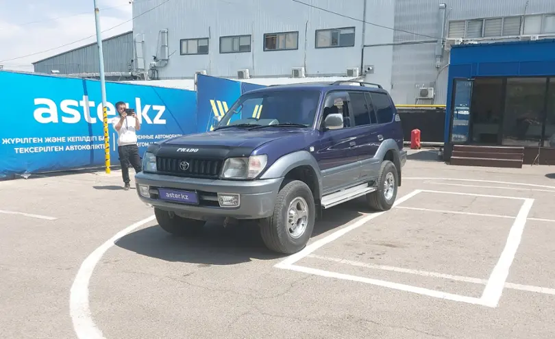 Toyota Land Cruiser Prado 1996 года за 6 000 000 тг. в Алматы