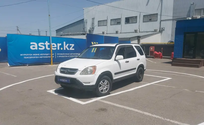 Honda CR-V 2003 года за 4 600 000 тг. в Алматы