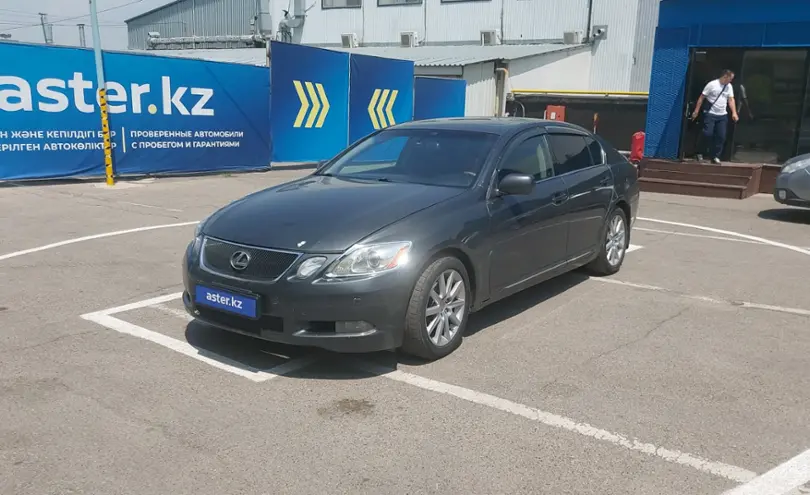 Lexus GS 2005 года за 6 000 000 тг. в Алматы