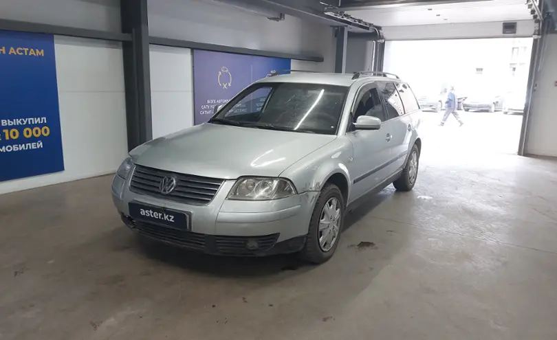 Volkswagen Passat 2002 года за 2 500 000 тг. в Астана