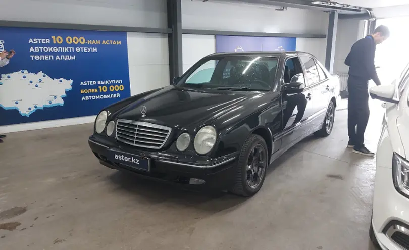 Mercedes-Benz E-Класс 1997 года за 2 500 000 тг. в Астана