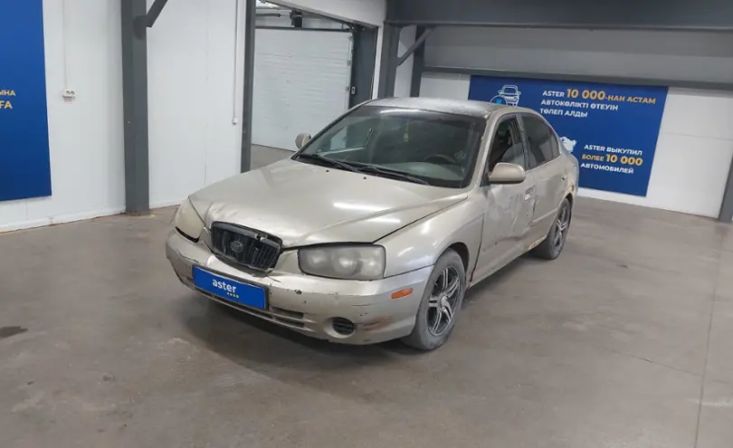 Hyundai Elantra 2002 года за 750 000 тг. в Астана