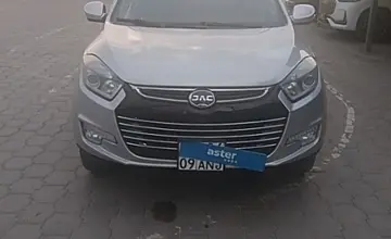 JAC S5 (Eagle) 2023 года за 7 000 000 тг. в Караганда фото 2