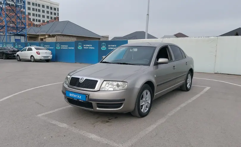 Skoda Superb 2007 года за 3 200 000 тг. в Шымкент