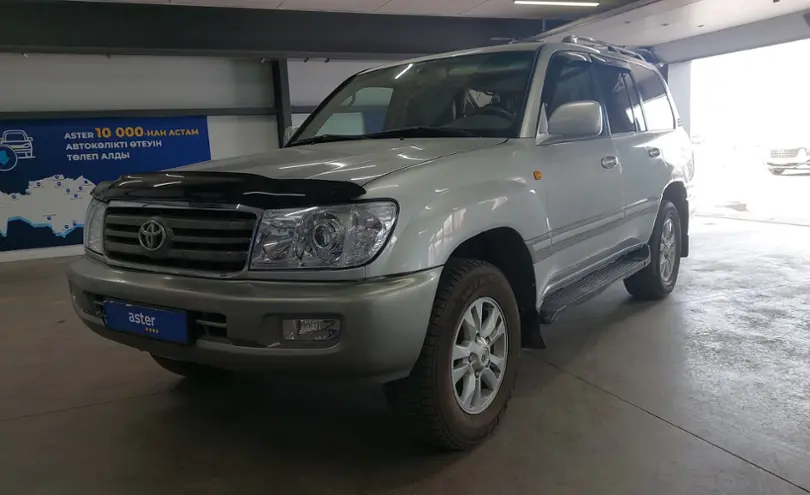 Toyota Land Cruiser 2005 года за 10 000 000 тг. в Астана