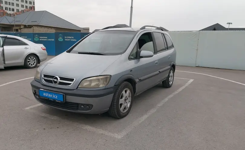 Opel Zafira 2003 года за 2 200 000 тг. в Шымкент