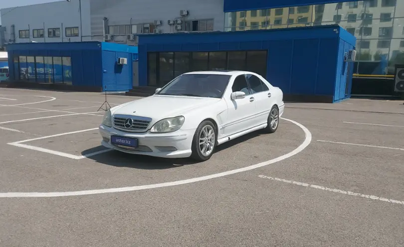 Mercedes-Benz S-Класс 2001 года за 4 999 999 тг. в Алматы