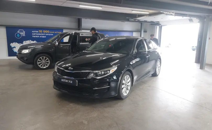 Kia Optima 2016 года за 8 500 000 тг. в Астана