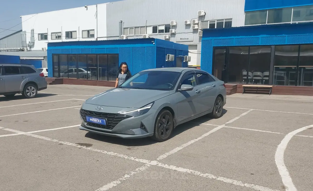 2023 Hyundai Elantra