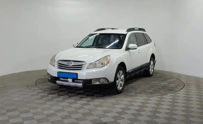 Subaru Outback 2012 года за 6 280 000 тг. в Алматы