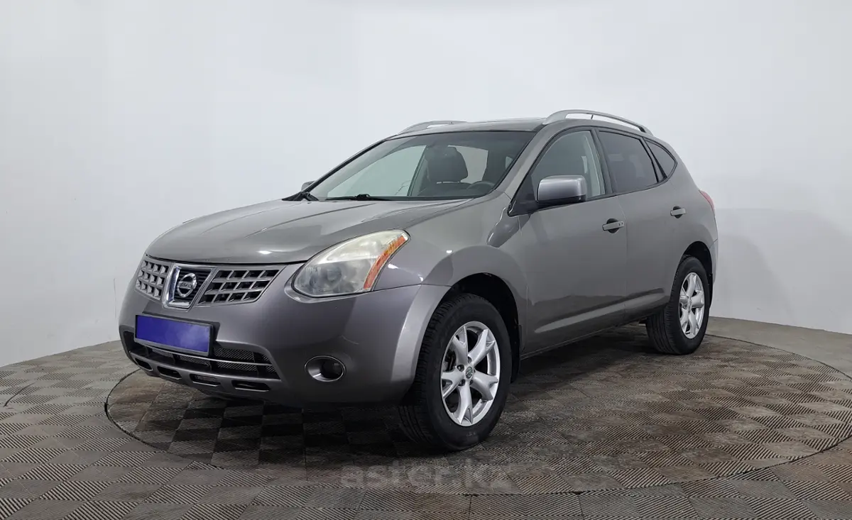 2008 Nissan Rogue